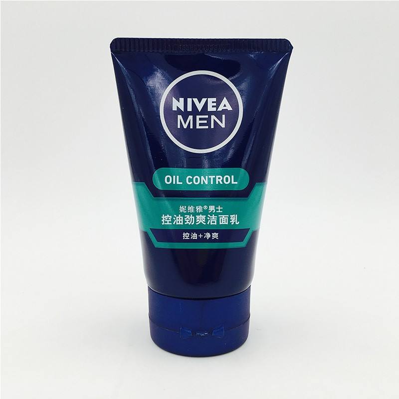 男士洗面奶和女士洗面奶,男士洗面奶老爸评测24款洗面奶