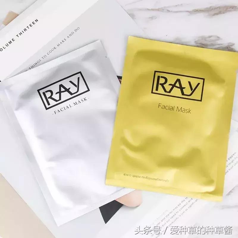 好用的微商面膜推荐,拔草那些不值得买的网红视频