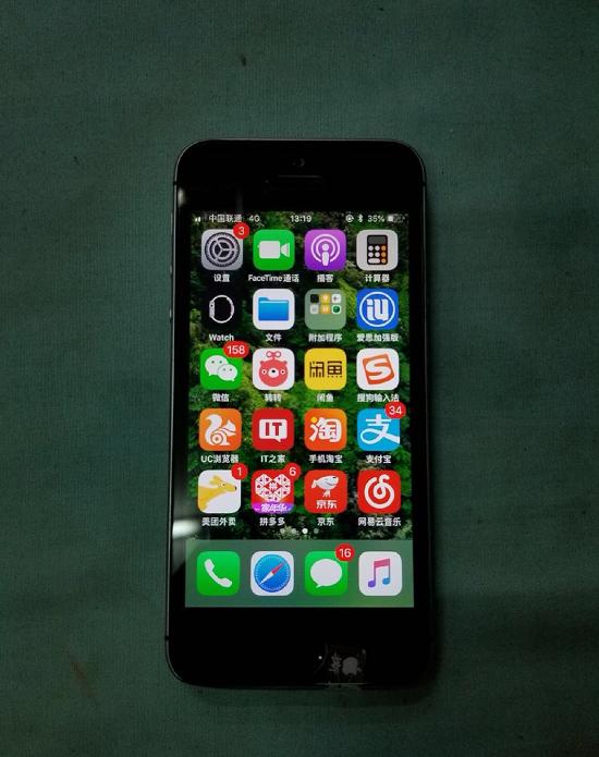 iphonese三代有锁卡贴机,iphonese32g500