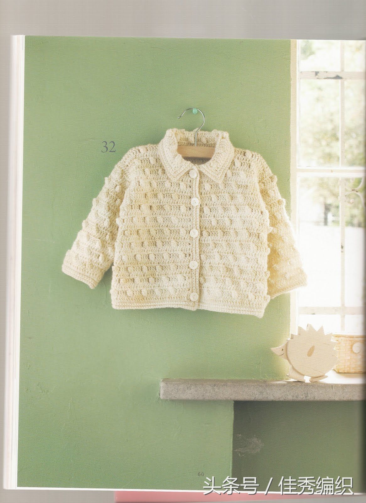 閽╃粐灏忕墿鍥捐В,姣涚嚎閽╃粐瀵挎鐨勯挬缁囨柟娉曚笌鍥捐В