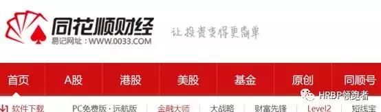 京东的2022年财务分析怎么算,京东财报研读