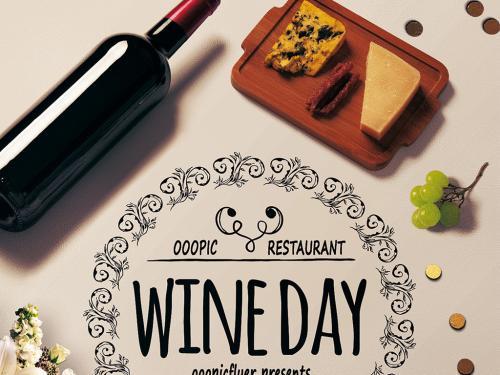 菜中加入小小的它，确是如此美味