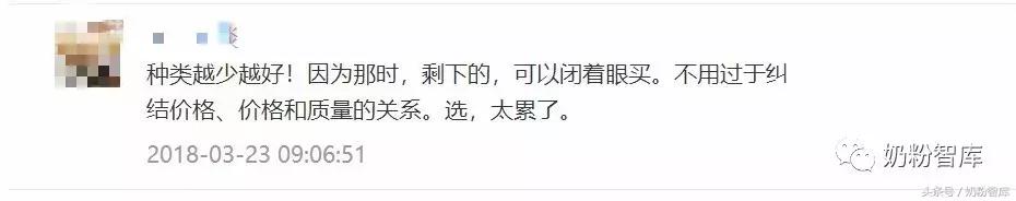 奶粉的正确包装方法,袋装的奶粉怎么选才有营养