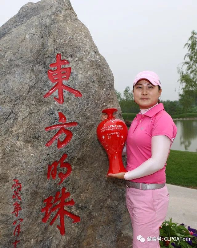 乐卡克女子精英赛延期,乐卡克北京市