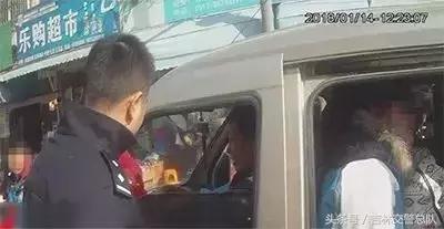 面包车司机注意安全,遇到这样的面包车一定要警惕