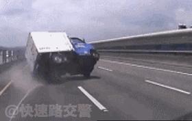 面包车司机注意安全,遇到这样的面包车一定要警惕