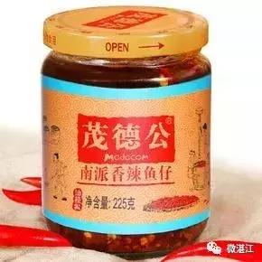 湛江人记忆中的美食,湛江老字号品牌有哪些
