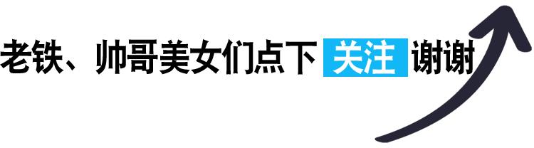 鲁能发布战泰达海报：天道酬勤资深鲁迷自制海报齐登场