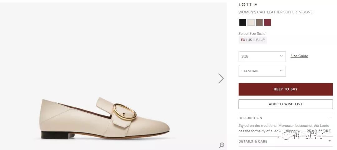 唐晶款英伦风圆头女鞋,唐晶同款鞋厚高跟鞋