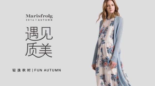 女装企业哪些可以借鉴,中国女装企业2022年现状