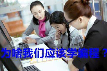 如何看待北大教育,北邮教育技术研究所怎么样