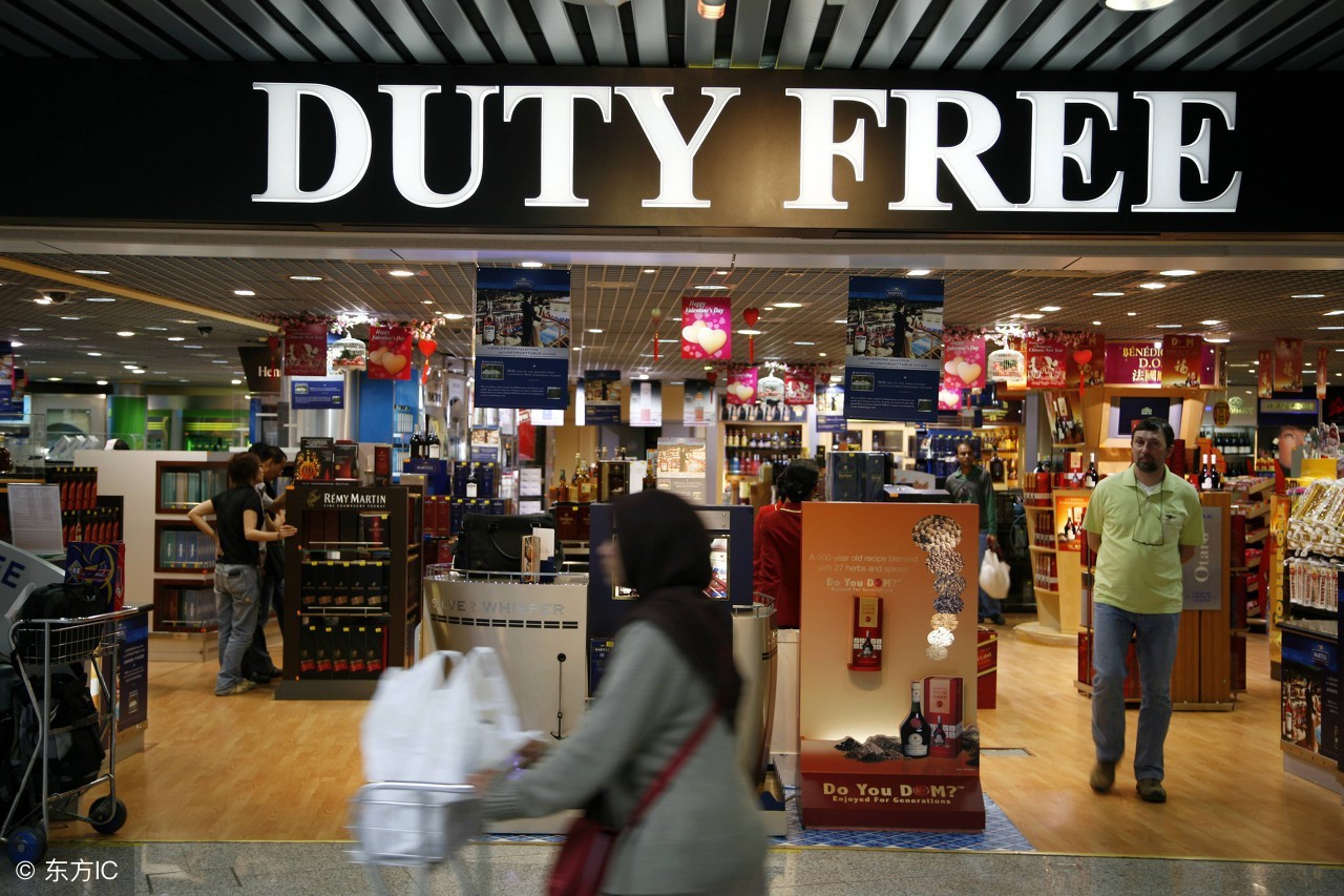 亚洲最大的免税店买什么最合算,亚洲免税店排名前十