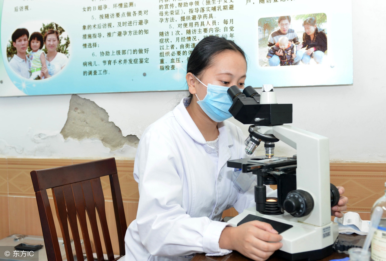 患上霉菌性阴道炎有什么危害?会影响怀孕吗?