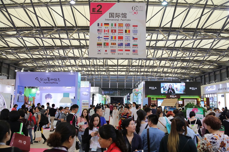 史上最IN的美妆大Party登陆魔都!