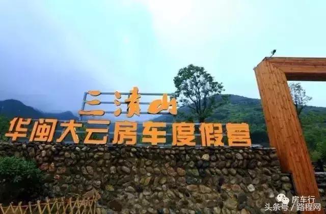 全国最好的营地排名,全国营地大全