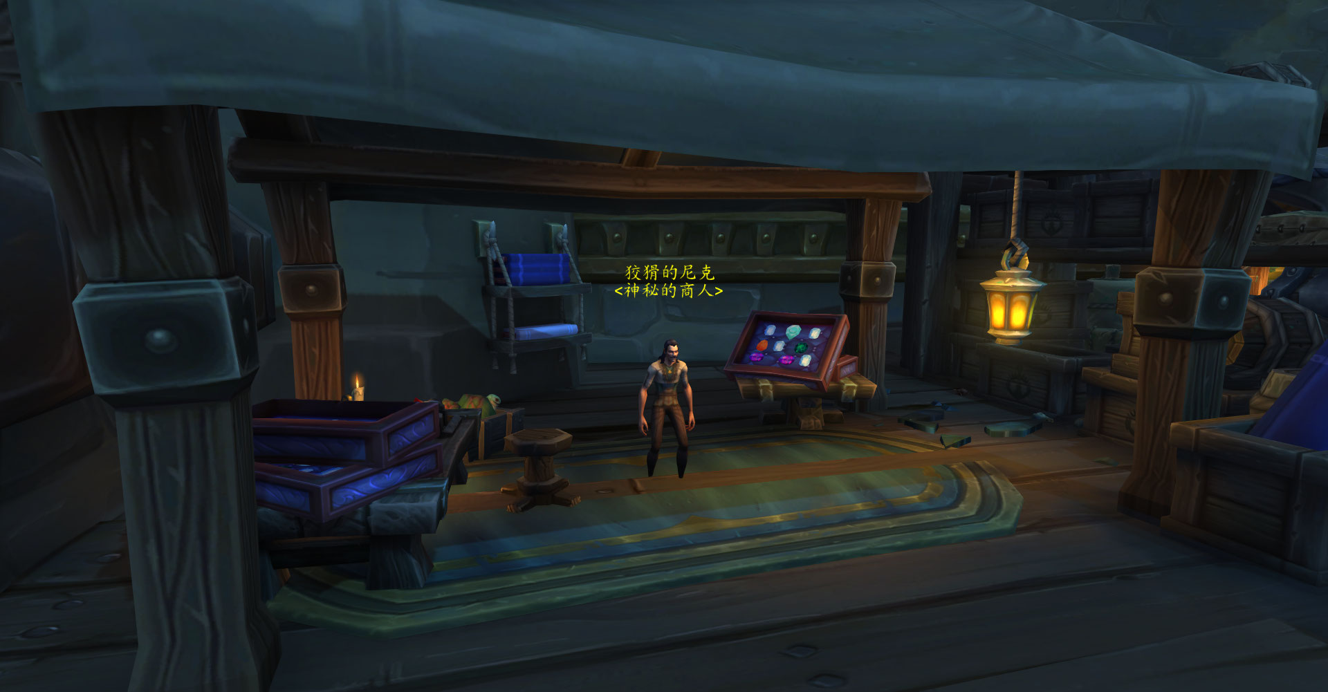 魔兽世界9.0还有没有拍卖行坐骑,魔兽世界拍卖行可以买的飞行坐骑