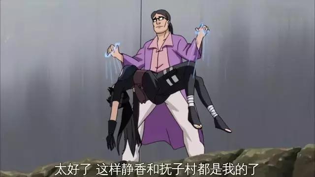 《火影忍者》中最让人容易想歪的6个画面，雏田的那个确实太！