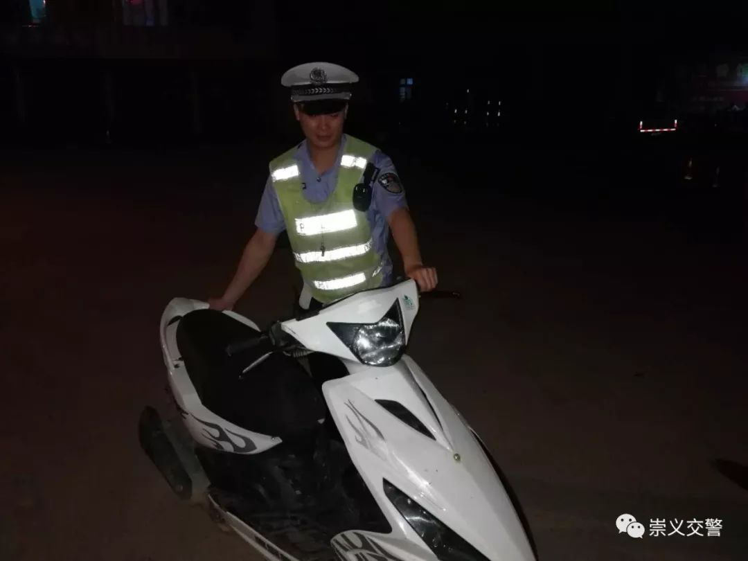 「崇义团青」对“鬼火”车说No