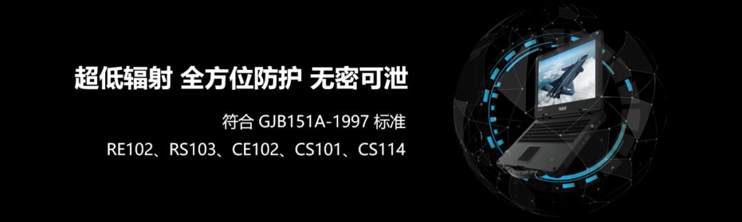 复仇者联盟中最硬的武器,复仇者联盟游戏神器