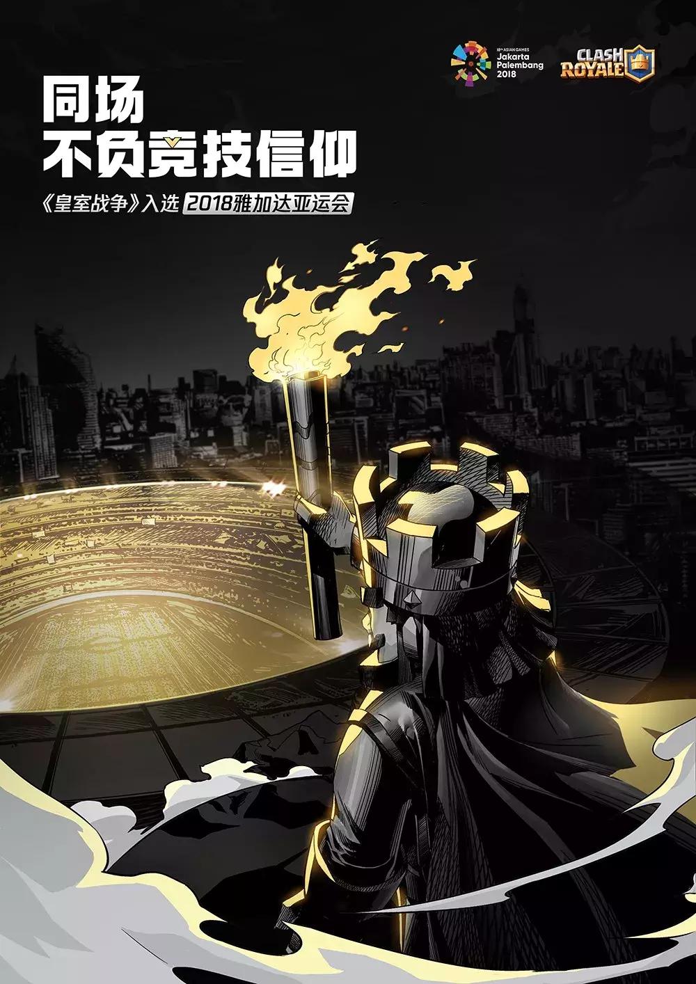 uzi和clearlove接受采访,uzi和clearlove再聚