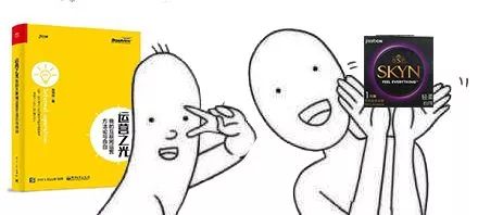 听说，中关村的人都秃了？！