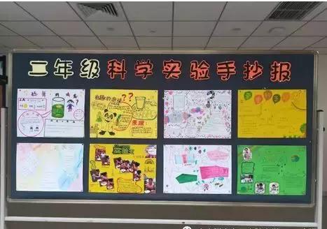 家长抱怨老师布置手抄报等作业,家长抱怨手抄报