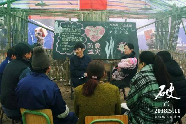 电影破门而入故事点评,关于破门电影的简介