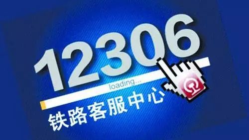 端午假期火车票何时开售,端午节假期火车票明日开售