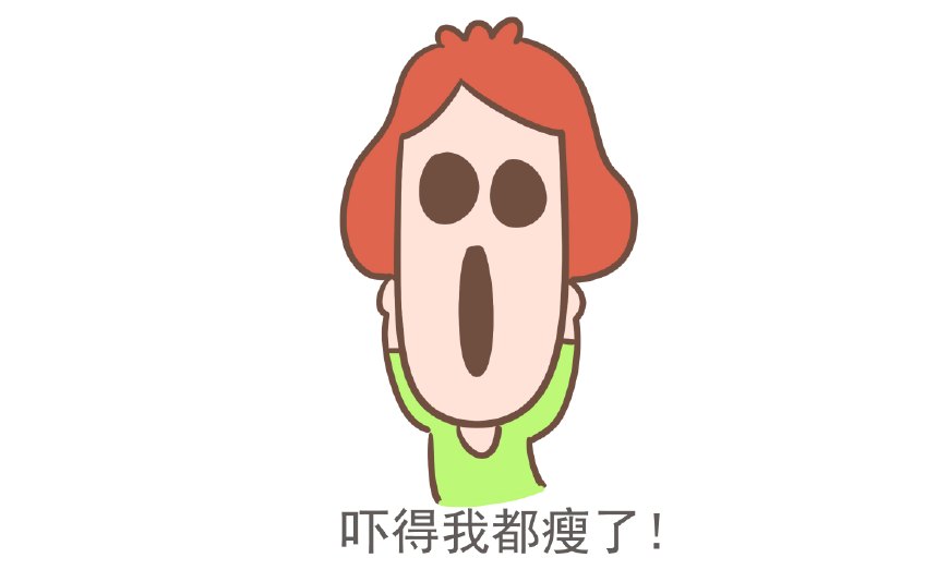 胎位臀位脐带绕颈剖宫产,胎宝宝绕颈孕妈妈有感觉吗