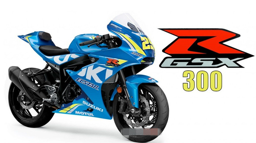铃木小钢炮gsx-r125,铃木gsx300r新款上市