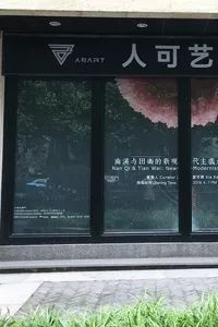 杭州苏州南京7日游攻略,苏州本周活动推荐