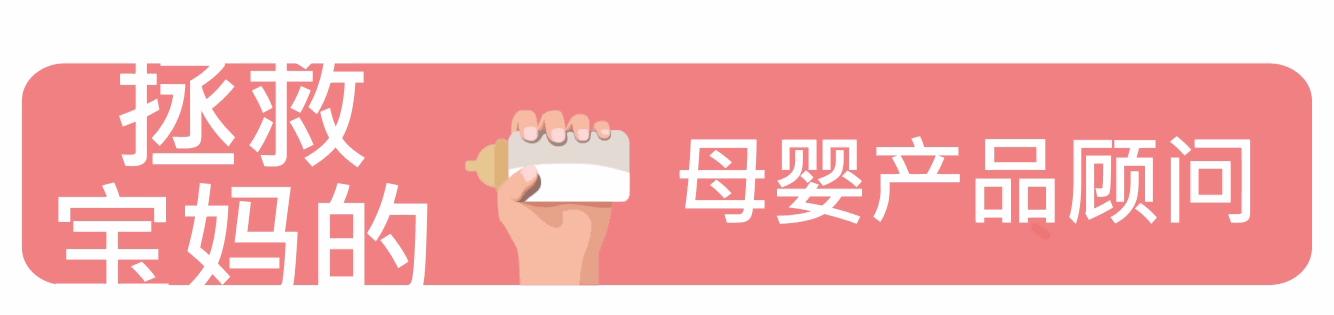 凯儿得乐纸尿裤为什么那么火,凯儿得乐纸尿裤丝柔和丝薄哪个好