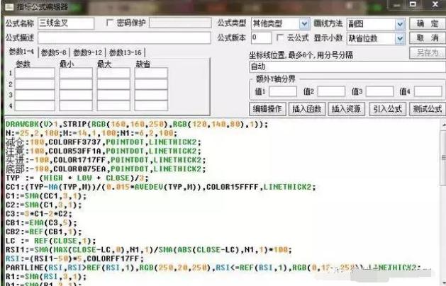 中国股市最全选股公式,内幕绝密股市选股指标公式