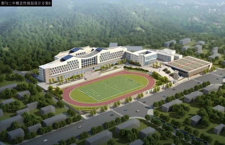 都匀幼儿园,都匀市区幼儿园