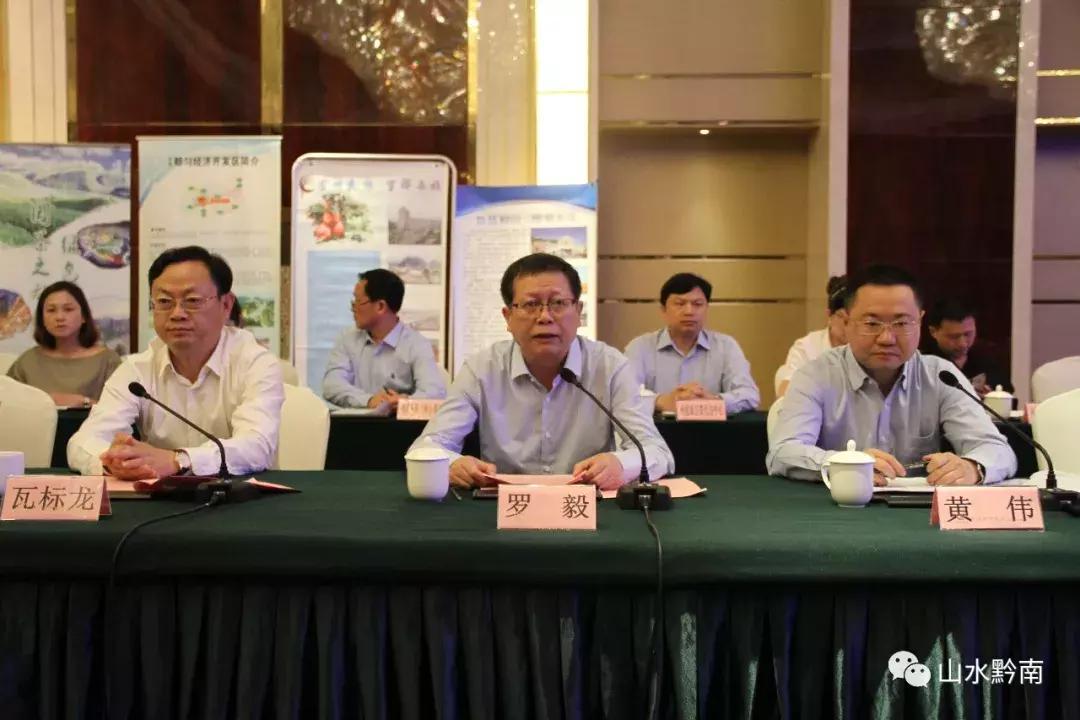 都匀新建小镇,都匀毛尖小镇开发项目