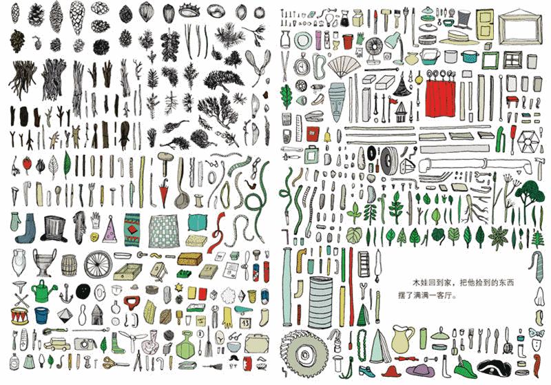 少儿看的博物馆书籍,初学博物馆应该看哪些书