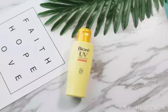 娜扎同款防晒美白,娜扎同款防晒喷雾哪款好用