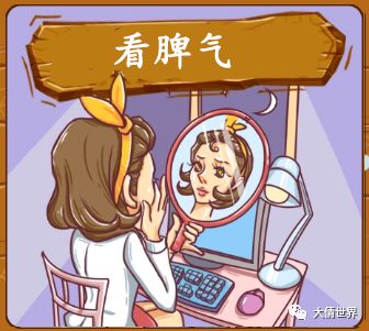 做北京代购,做代购一次能买多少东西