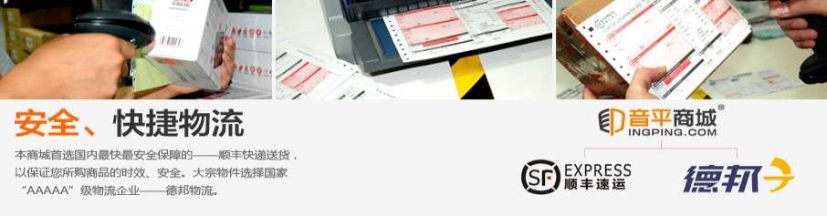 舒尔shure无线麦克风,舒尔qlx24声音小