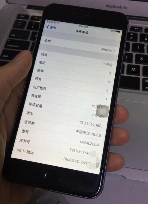 ios10的iphone6splus,iphone6plus哪个版本更流畅