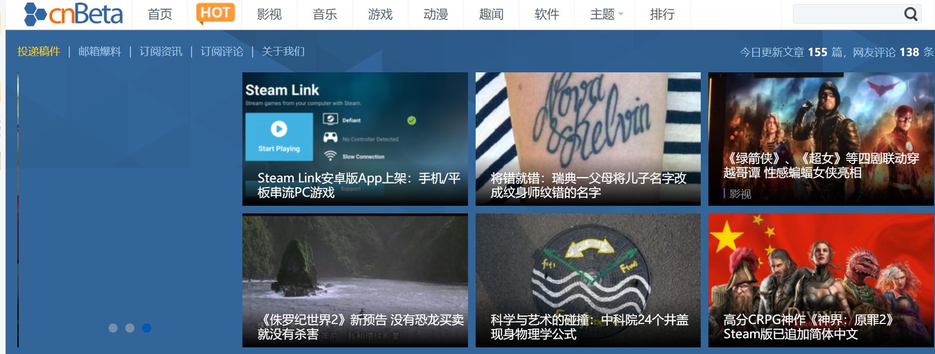 最靠谱的手机网站,关于手机的详细资料