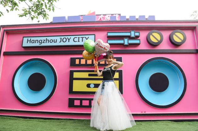 杭州大悦城攻略,杭州大悦城2023年