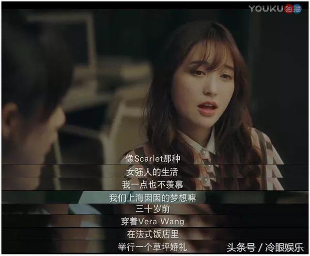 没有公主命但一定要有公主心,没有天生的公主命只有干活的命