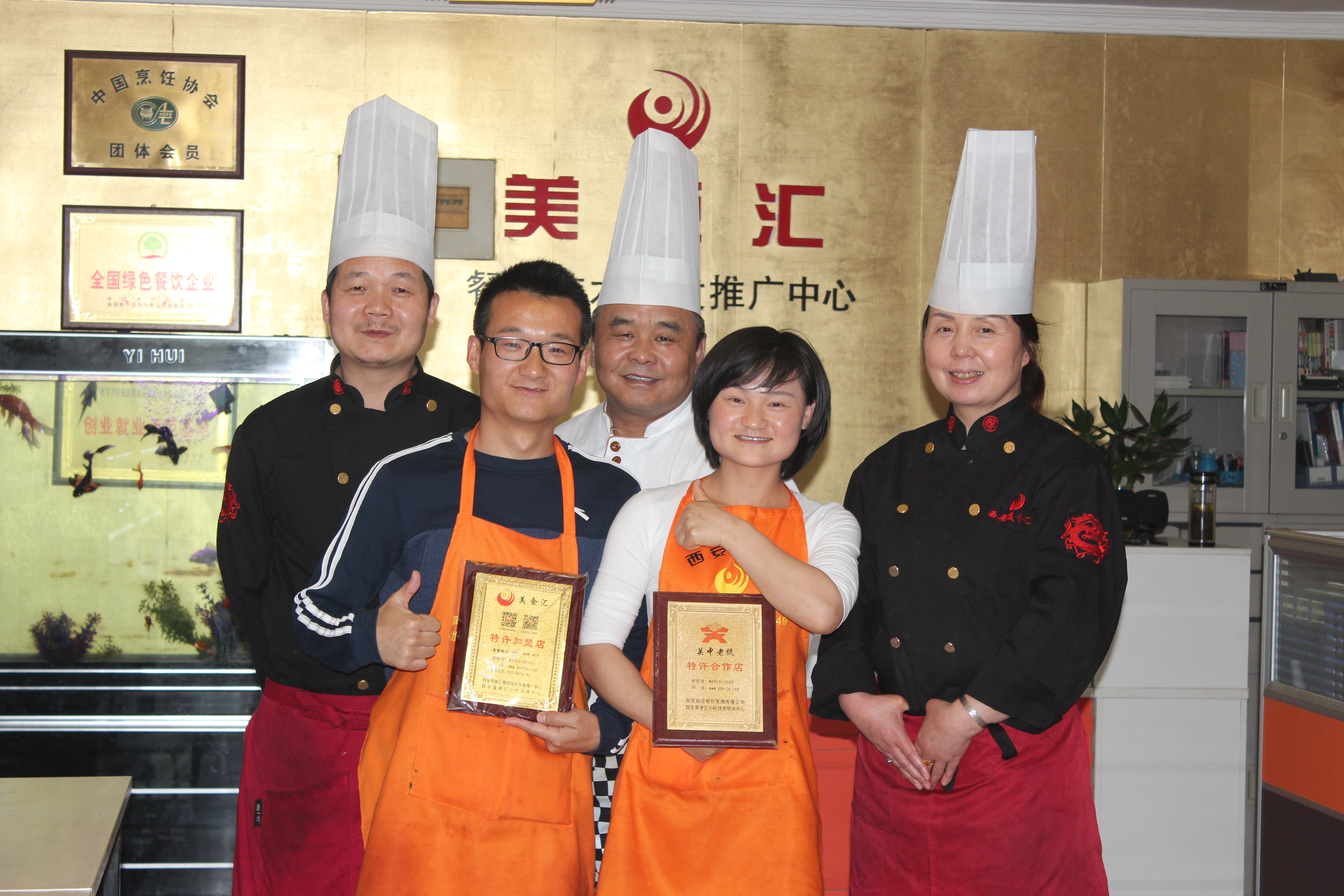 西安汇集美食攻略,西安美食汇小吃排骨面