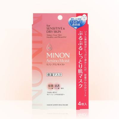 高温来袭！迅速修复补水哪家强？20款不输大牌的平价面膜推荐