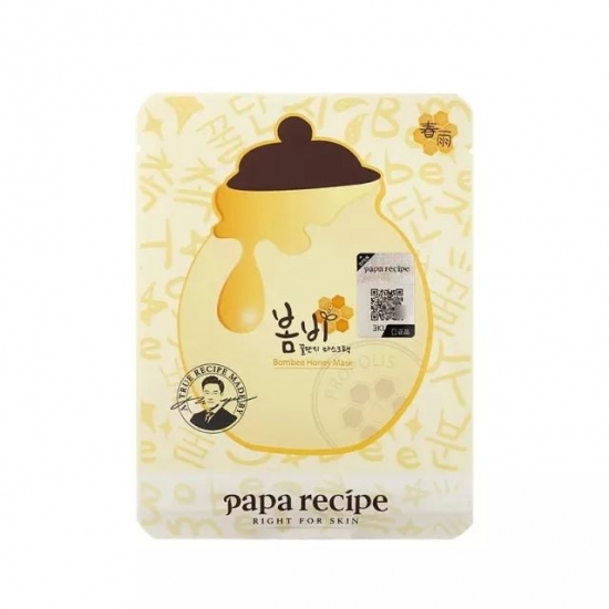 高温来袭！迅速修复补水哪家强？20款不输大牌的平价面膜推荐