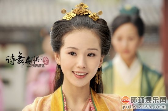 杨钰莹和伊能静谁漂亮,伊能静和杨钰莹不老女神