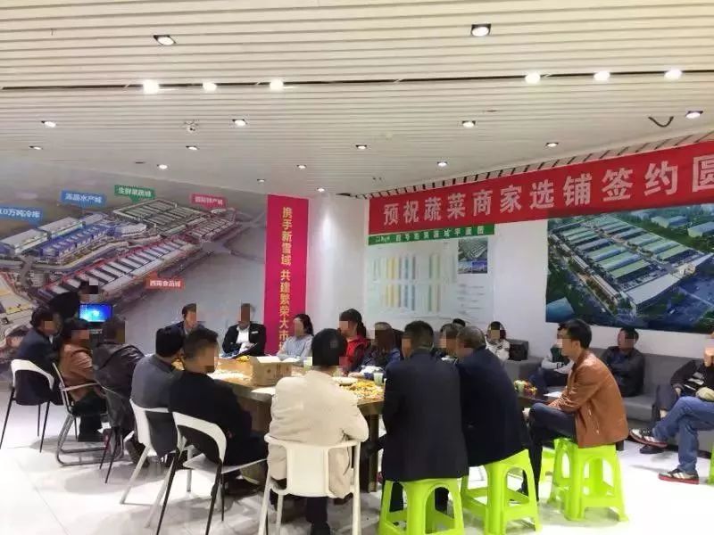 新雪域果蔬城水果旺销，刷新记录，遵义“菜篮子”即将重磅面市！