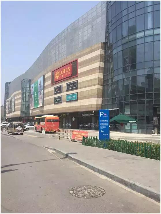 保利急售新楼盘,保利城北新房出售