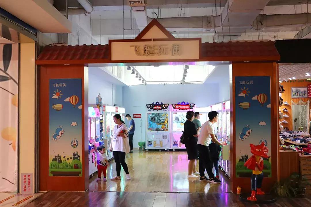 大衡水最丧心病狂的抓娃娃机攻略！（一份不太靠谱的测评）